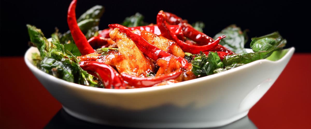 Chilli Fagara